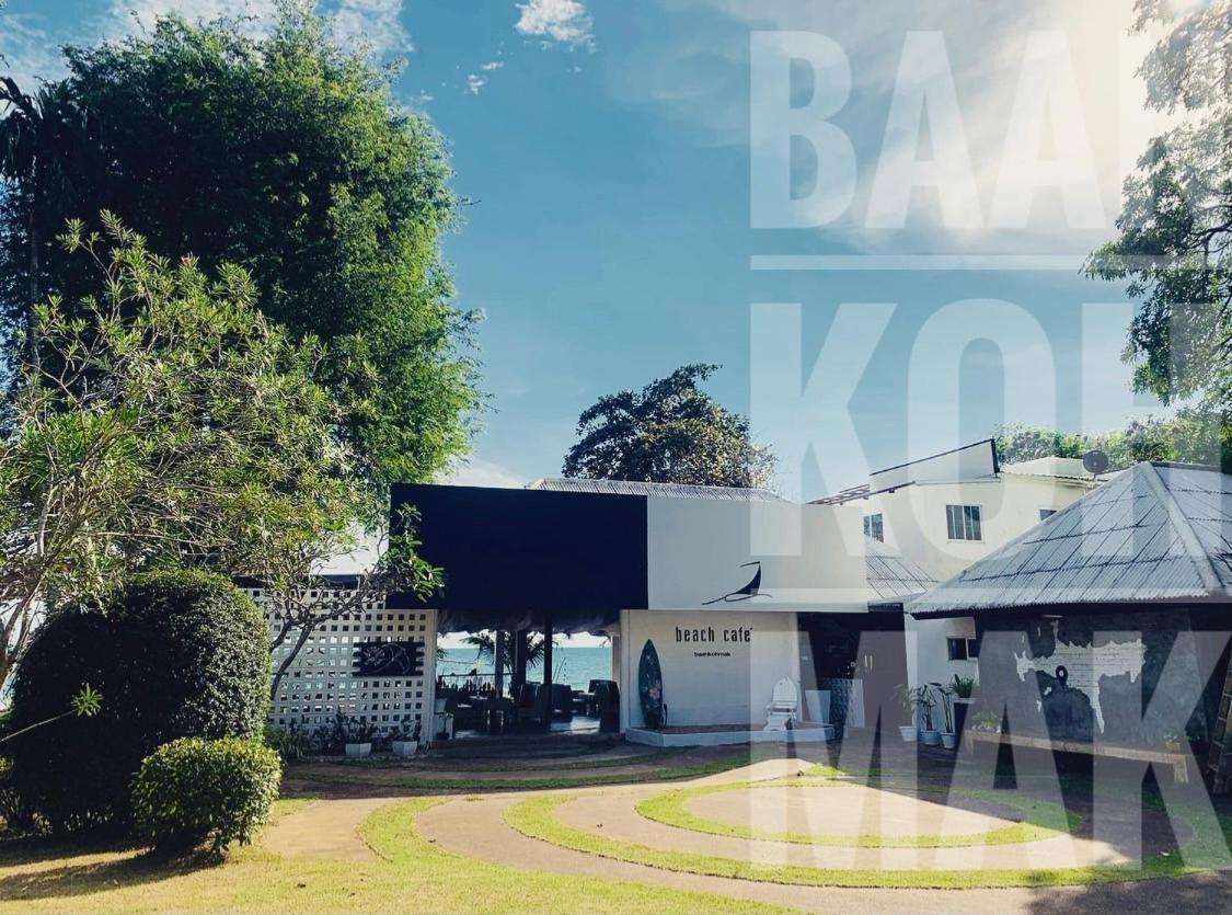 Готель Baan Ко-Мак Номер фото
